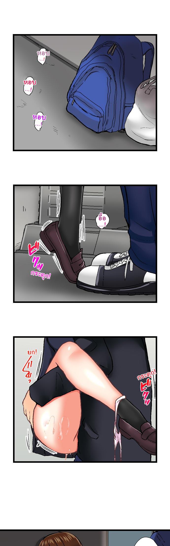 Doujin-Lc- อ่าน โดจิน มังฮวา เกาหลี ญี่ปุ่น จีน แปลไทย Overflow ตอนที่ 1 2 3 4 5 6 7 8 9 10 11 12 13 14 ฟรี ไม่มีโฆษณา อ่าน โดจิน Manhwa เกาหลี ญี่ปุ่น จีน เรามีครบ คัดมาให้เน้นๆ โดจิน 18+ รับประกันความฟินโดย  Doujin Lc