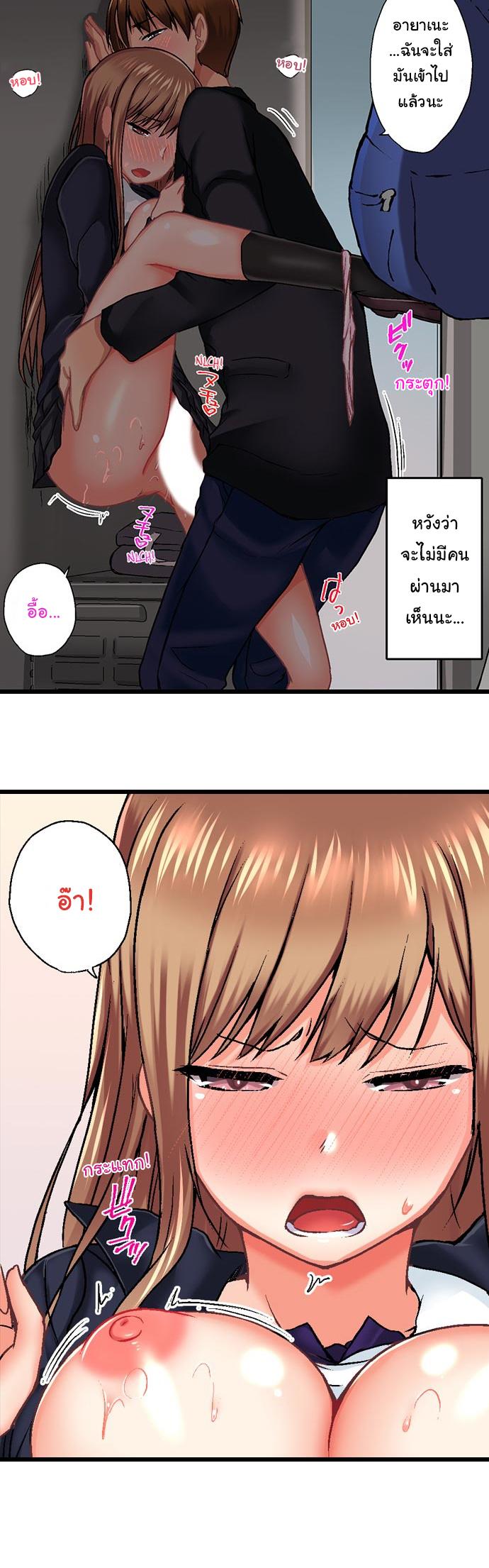 Doujin-Lc- อ่าน โดจิน มังฮวา เกาหลี ญี่ปุ่น จีน แปลไทย Overflow ตอนที่ 1 2 3 4 5 6 7 8 9 10 11 12 13 14 ฟรี ไม่มีโฆษณา อ่าน โดจิน Manhwa เกาหลี ญี่ปุ่น จีน เรามีครบ คัดมาให้เน้นๆ โดจิน 18+ รับประกันความฟินโดย  Doujin Lc