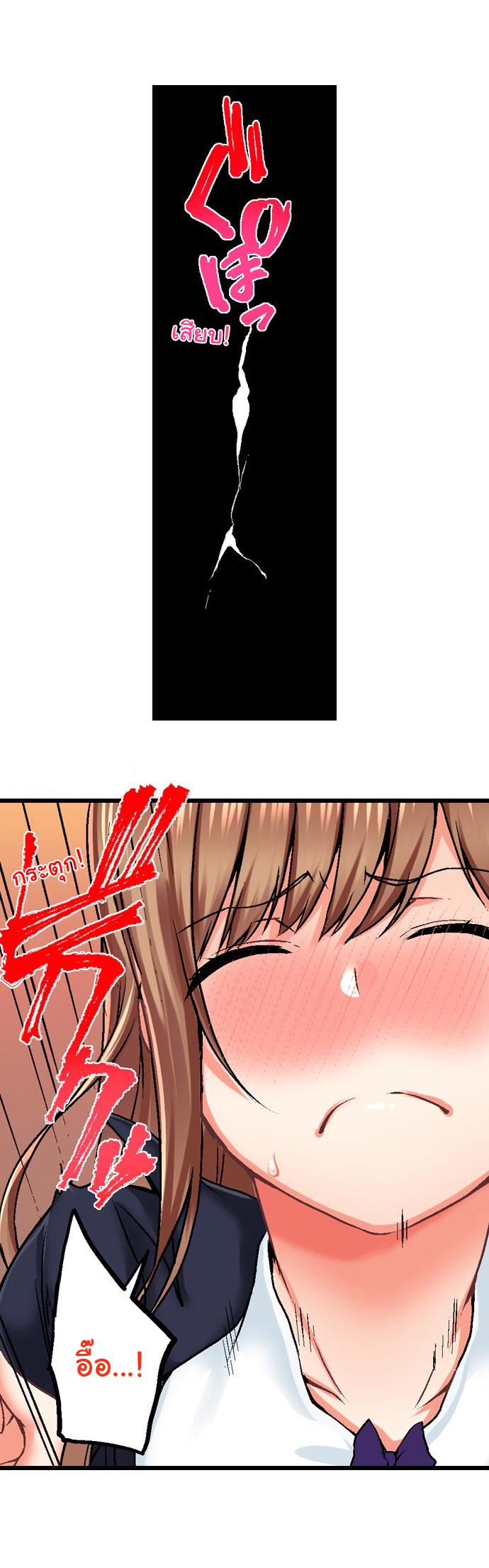 Doujin-Lc- อ่าน โดจิน มังฮวา เกาหลี ญี่ปุ่น จีน แปลไทย Overflow ตอนที่ 1 2 3 4 5 6 7 8 9 10 11 12 13 14 ฟรี ไม่มีโฆษณา อ่าน โดจิน Manhwa เกาหลี ญี่ปุ่น จีน เรามีครบ คัดมาให้เน้นๆ โดจิน 18+ รับประกันความฟินโดย  Doujin Lc
