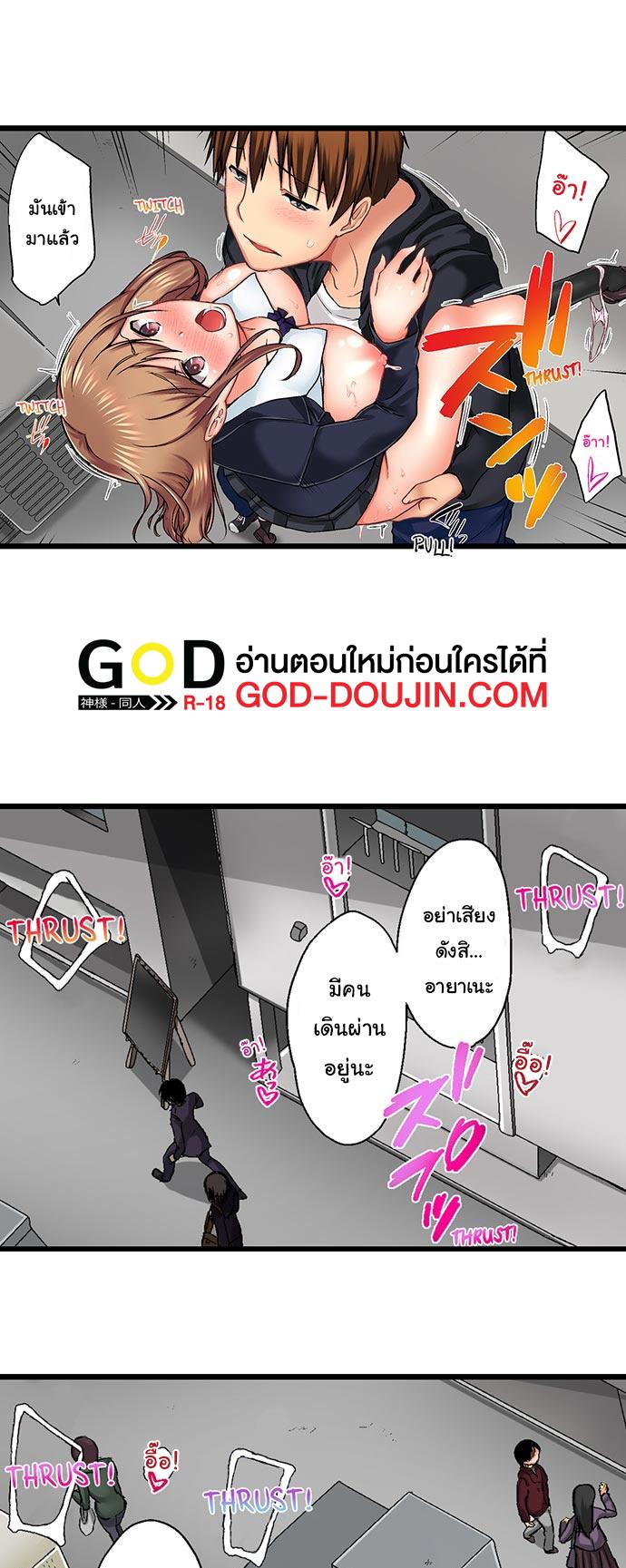 Doujin-Lc- อ่าน โดจิน มังฮวา เกาหลี ญี่ปุ่น จีน แปลไทย Overflow ตอนที่ 1 2 3 4 5 6 7 8 9 10 11 12 13 14 ฟรี ไม่มีโฆษณา อ่าน โดจิน Manhwa เกาหลี ญี่ปุ่น จีน เรามีครบ คัดมาให้เน้นๆ โดจิน 18+ รับประกันความฟินโดย  Doujin Lc