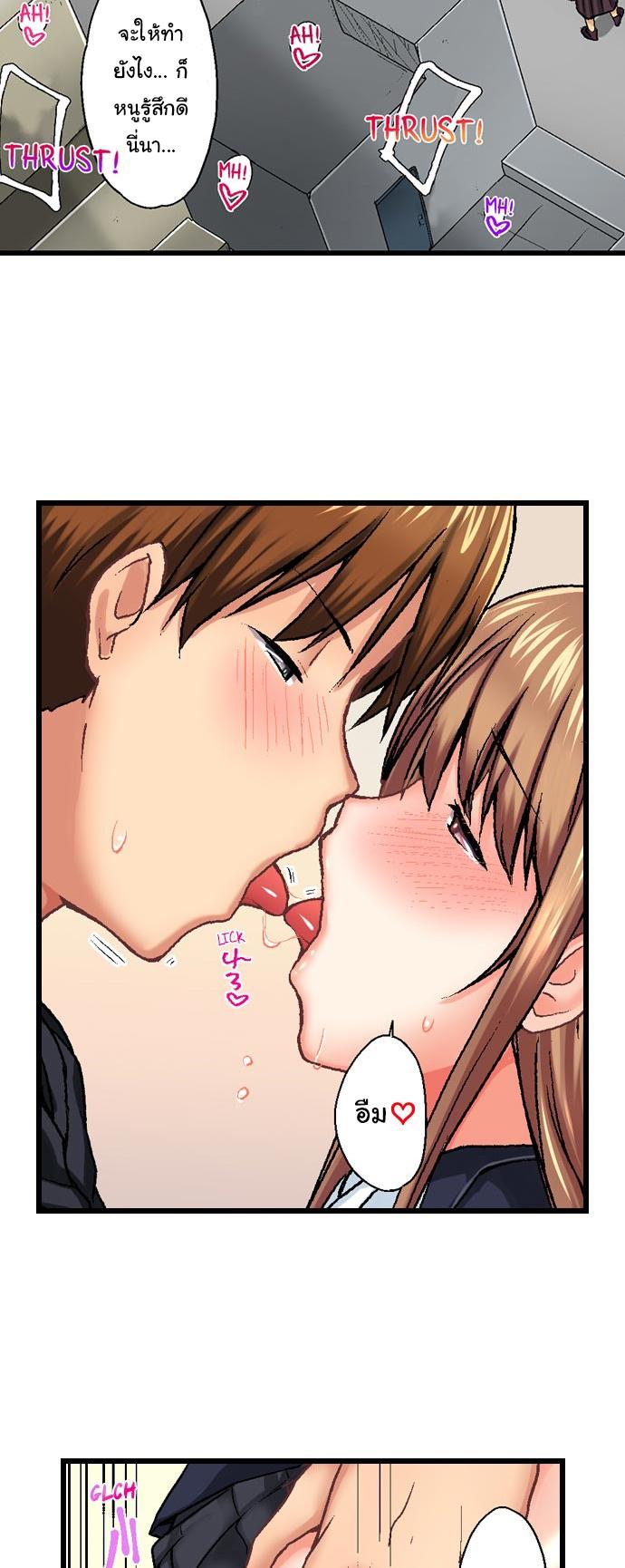 Doujin-Lc- อ่าน โดจิน มังฮวา เกาหลี ญี่ปุ่น จีน แปลไทย Overflow ตอนที่ 1 2 3 4 5 6 7 8 9 10 11 12 13 14 ฟรี ไม่มีโฆษณา อ่าน โดจิน Manhwa เกาหลี ญี่ปุ่น จีน เรามีครบ คัดมาให้เน้นๆ โดจิน 18+ รับประกันความฟินโดย  Doujin Lc