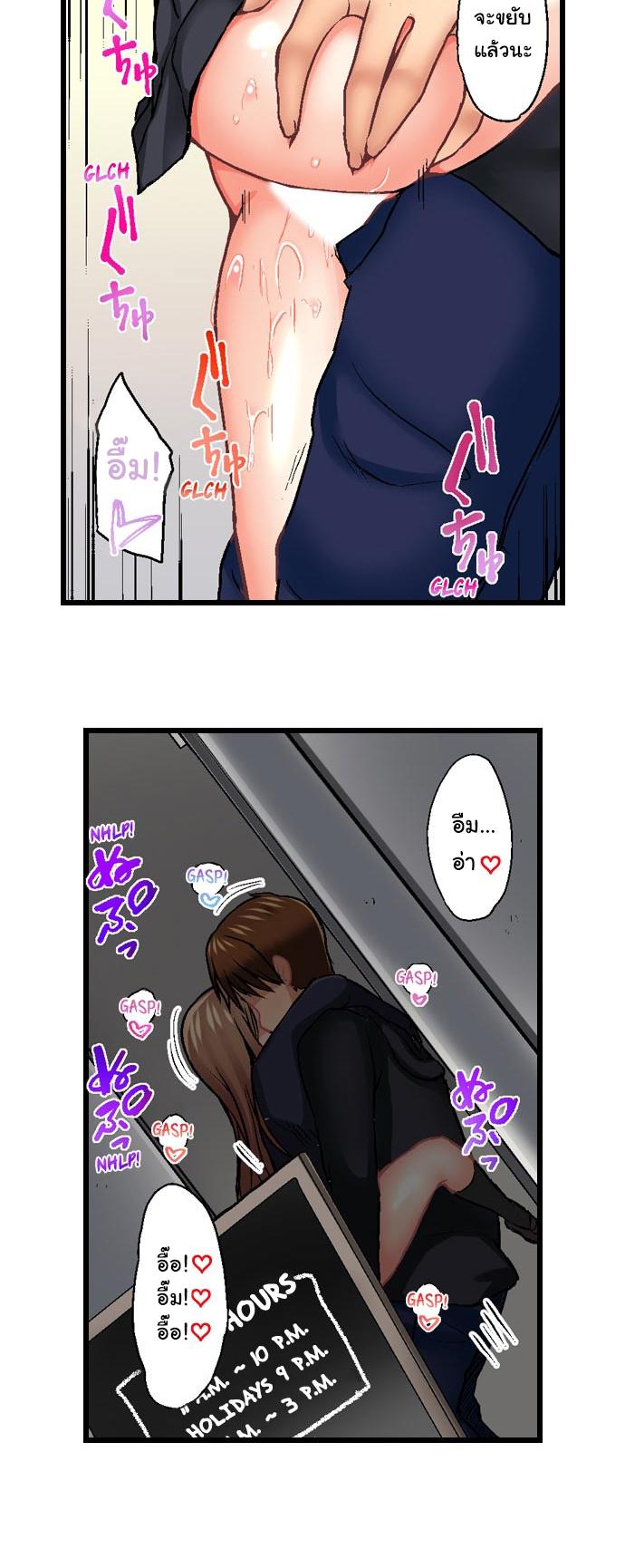 Doujin-Lc- อ่าน โดจิน มังฮวา เกาหลี ญี่ปุ่น จีน แปลไทย Overflow ตอนที่ 1 2 3 4 5 6 7 8 9 10 11 12 13 14 ฟรี ไม่มีโฆษณา อ่าน โดจิน Manhwa เกาหลี ญี่ปุ่น จีน เรามีครบ คัดมาให้เน้นๆ โดจิน 18+ รับประกันความฟินโดย  Doujin Lc