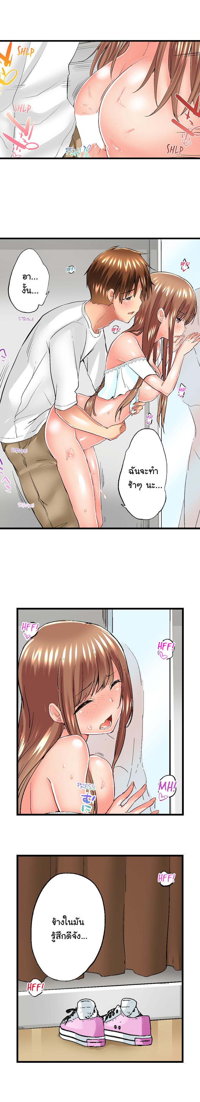 Doujin-Lc- อ่าน โดจิน มังฮวา เกาหลี ญี่ปุ่น จีน แปลไทย Overflow ตอนที่ 1 2 3 4 5 6 7 8 9 10 11 12 13 14 ฟรี ไม่มีโฆษณา อ่าน โดจิน Manhwa เกาหลี ญี่ปุ่น จีน เรามีครบ คัดมาให้เน้นๆ โดจิน 18+ รับประกันความฟินโดย  Doujin Lc