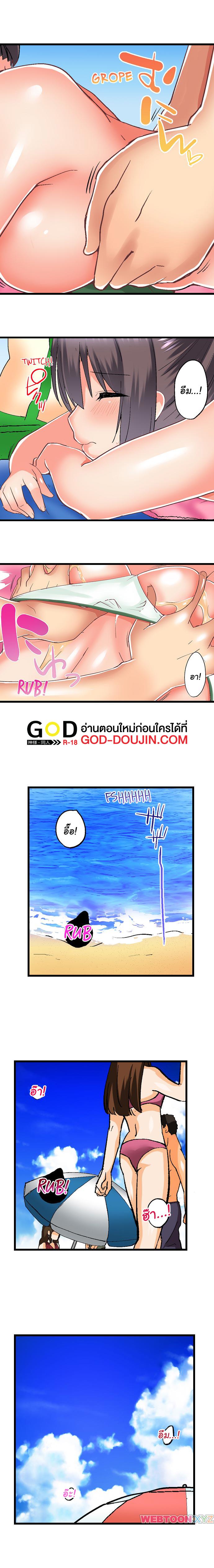 Doujin-Lc- อ่าน โดจิน มังฮวา เกาหลี ญี่ปุ่น จีน แปลไทย Overflow ตอนที่ 1 2 3 4 5 6 7 8 9 10 11 12 13 14 ฟรี ไม่มีโฆษณา อ่าน โดจิน Manhwa เกาหลี ญี่ปุ่น จีน เรามีครบ คัดมาให้เน้นๆ โดจิน 18+ รับประกันความฟินโดย  Doujin Lc