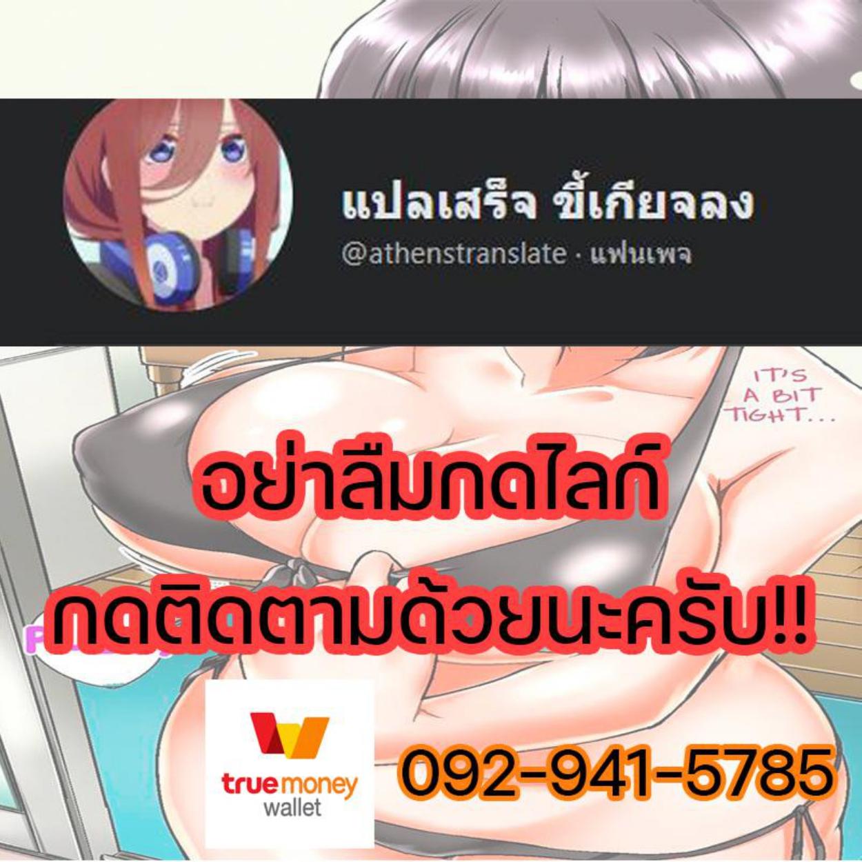 Doujin-Lc- อ่าน โดจิน มังฮวา เกาหลี ญี่ปุ่น จีน แปลไทย Overflow ตอนที่ 1 2 3 4 5 6 7 8 9 10 11 12 13 14 ฟรี ไม่มีโฆษณา อ่าน โดจิน Manhwa เกาหลี ญี่ปุ่น จีน เรามีครบ คัดมาให้เน้นๆ โดจิน 18+ รับประกันความฟินโดย  Doujin Lc