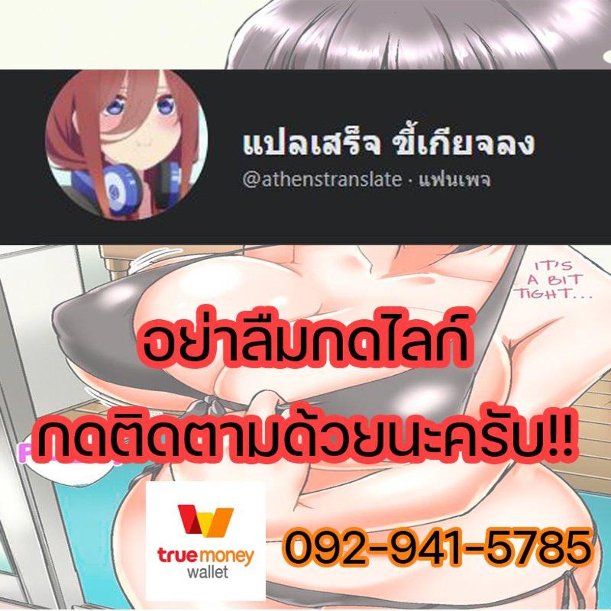 Doujin-Lc- อ่าน โดจิน มังฮวา เกาหลี ญี่ปุ่น จีน แปลไทย Overflow ตอนที่ 1 2 3 4 5 6 7 8 9 10 11 12 13 14 ฟรี ไม่มีโฆษณา อ่าน โดจิน Manhwa เกาหลี ญี่ปุ่น จีน เรามีครบ คัดมาให้เน้นๆ โดจิน 18+ รับประกันความฟินโดย  Doujin Lc