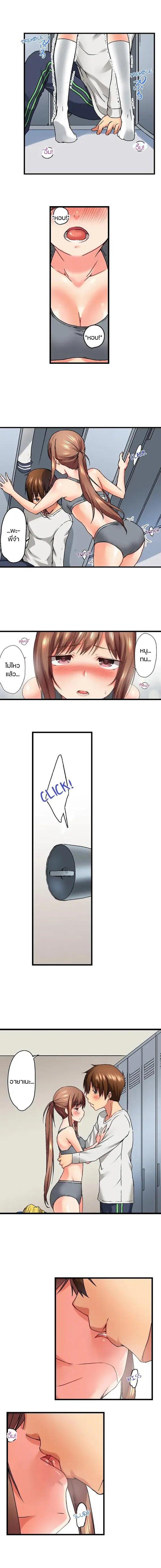 Doujin-Lc- อ่าน โดจิน มังฮวา เกาหลี ญี่ปุ่น จีน แปลไทย Overflow ตอนที่ 1 2 3 4 5 6 7 8 9 10 11 12 13 14 ฟรี ไม่มีโฆษณา อ่าน โดจิน Manhwa เกาหลี ญี่ปุ่น จีน เรามีครบ คัดมาให้เน้นๆ โดจิน 18+ รับประกันความฟินโดย  Doujin Lc