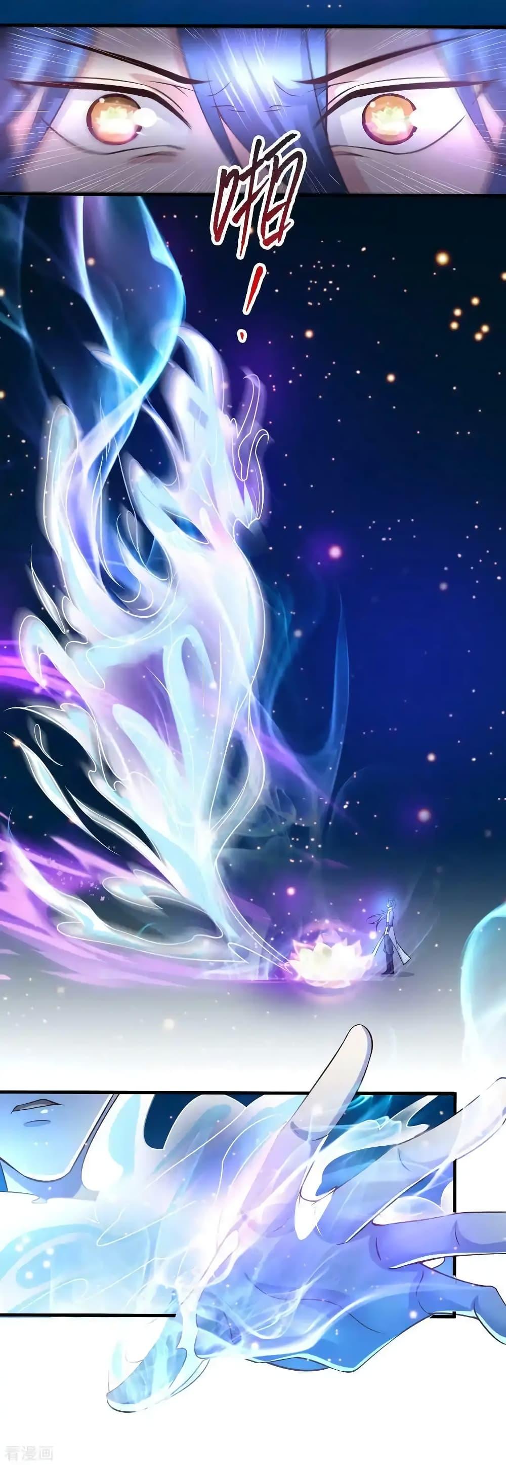 Manga-lc-com อ่านมังงะ อ่านการ์ตูน ออนไลน์ ฟรี Immortal Husband on The Earth ตอนที่ 1 2 3 4 5 6 7 8 9 10 11 12 13 14 ฟรี ไม่มีโฆษณา Manga-lc - อ่าน มังงะ อ่าน การ์ตูน ออนไลน์ อ่านมังงะ ฟรี
