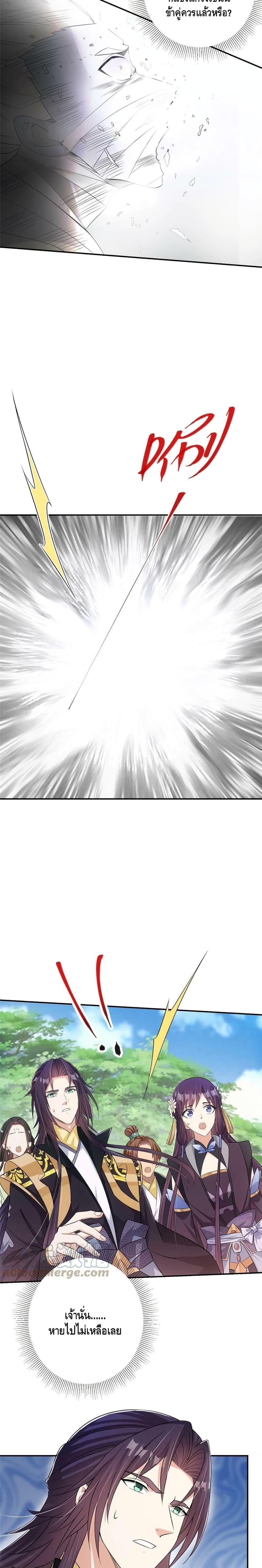 Manga-lc-com อ่านมังงะ อ่านการ์ตูน ออนไลน์ ฟรี Keep A Low Profile ตอนที่ 1 2 3 4 5 6 7 8 9 10 11 12 13 14 ฟรี ไม่มีโฆษณา Manga-lc - อ่าน มังงะ อ่าน การ์ตูน ออนไลน์ อ่านมังงะ ฟรี