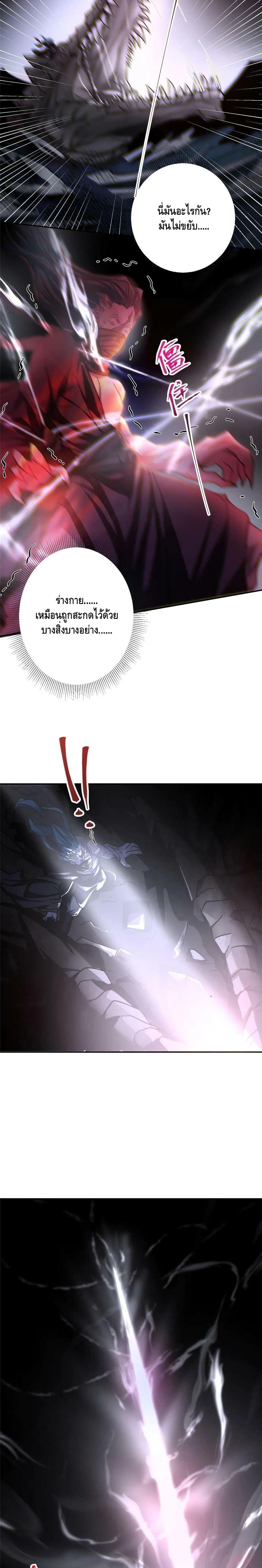 Manga-lc-com อ่านมังงะ อ่านการ์ตูน ออนไลน์ ฟรี Keep A Low Profile ตอนที่ 1 2 3 4 5 6 7 8 9 10 11 12 13 14 ฟรี ไม่มีโฆษณา Manga-lc - อ่าน มังงะ อ่าน การ์ตูน ออนไลน์ อ่านมังงะ ฟรี