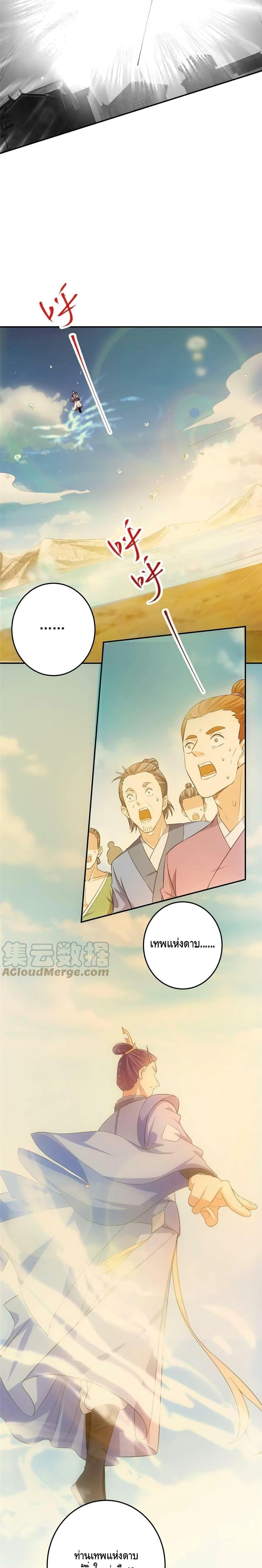 Manga-lc-com อ่านมังงะ อ่านการ์ตูน ออนไลน์ ฟรี Keep A Low Profile ตอนที่ 1 2 3 4 5 6 7 8 9 10 11 12 13 14 ฟรี ไม่มีโฆษณา Manga-lc - อ่าน มังงะ อ่าน การ์ตูน ออนไลน์ อ่านมังงะ ฟรี