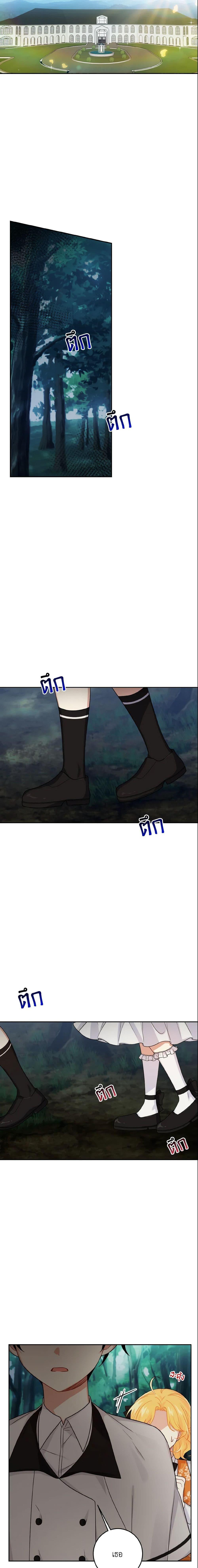 Manga-lc-com อ่านมังงะ อ่านการ์ตูน ออนไลน์ ฟรี I Belong to House Castielo ตอนที่ 1 2 3 4 5 6 7 8 9 10 11 12 13 14 ฟรี ไม่มีโฆษณา Manga-lc - อ่าน มังงะ อ่าน การ์ตูน ออนไลน์ อ่านมังงะ ฟรี