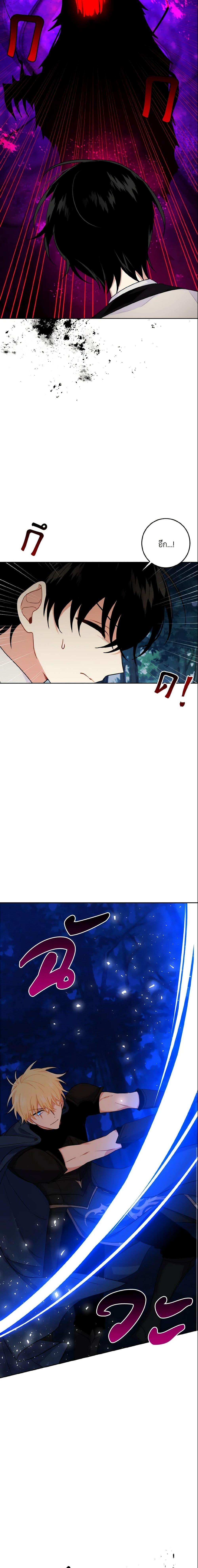 Manga-lc-com อ่านมังงะ อ่านการ์ตูน ออนไลน์ ฟรี I Belong to House Castielo ตอนที่ 1 2 3 4 5 6 7 8 9 10 11 12 13 14 ฟรี ไม่มีโฆษณา Manga-lc - อ่าน มังงะ อ่าน การ์ตูน ออนไลน์ อ่านมังงะ ฟรี