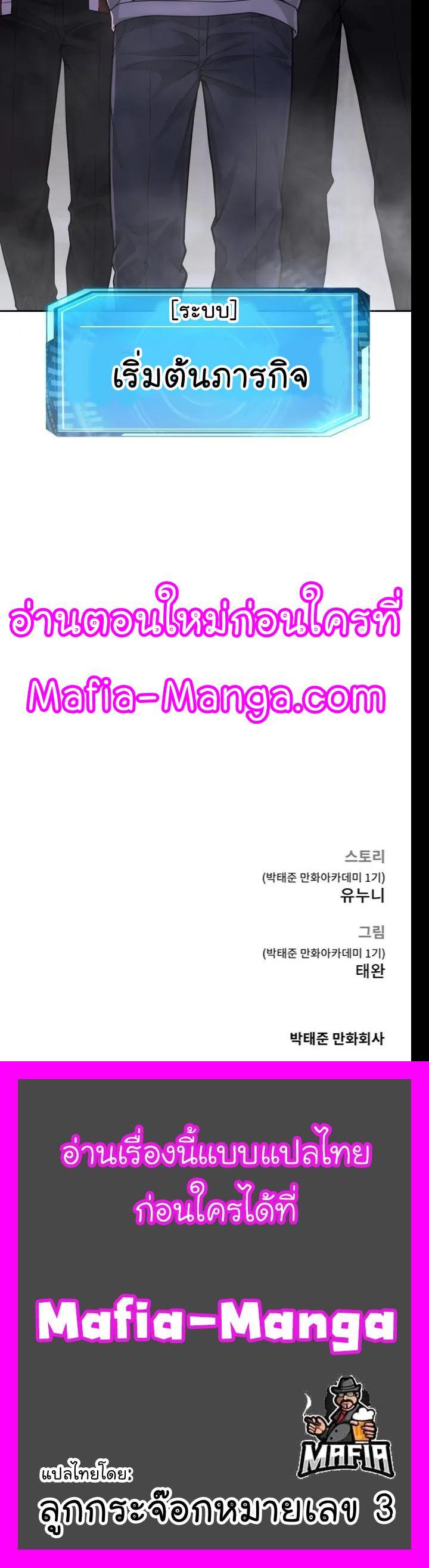 Manga-lc-com อ่านมังงะ อ่านการ์ตูน ออนไลน์ ฟรี Quest Supremacy ตอนที่ 1 2 3 4 5 6 7 8 9 10 11 12 13 14 ฟรี ไม่มีโฆษณา Manga-lc - อ่าน มังงะ อ่าน การ์ตูน ออนไลน์ อ่านมังงะ ฟรี