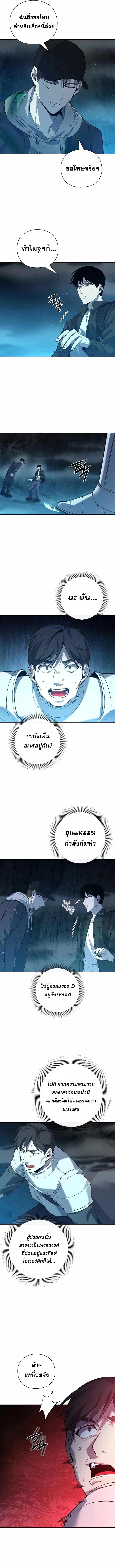 Manga-lc-com อ่านมังงะ อ่านการ์ตูน ออนไลน์ ฟรี Weapon Maker ตอนที่ 1 2 3 4 5 6 7 8 9 10 11 12 13 14 ฟรี ไม่มีโฆษณา Manga-lc - อ่าน มังงะ อ่าน การ์ตูน ออนไลน์ อ่านมังงะ ฟรี