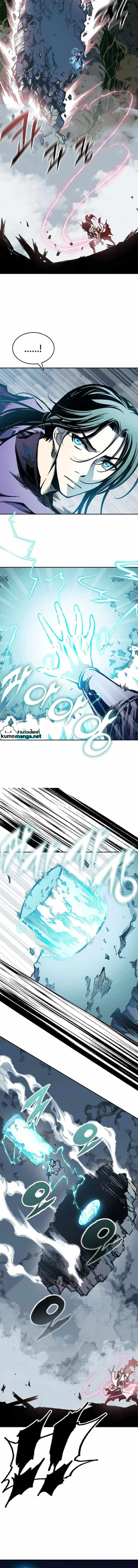 Manga-lc-com อ่านมังงะ อ่านการ์ตูน ออนไลน์ ฟรี Memoir of the God of War ตอนที่ 1 2 3 4 5 6 7 8 9 10 11 12 13 14 ฟรี ไม่มีโฆษณา Manga-lc - อ่าน มังงะ อ่าน การ์ตูน ออนไลน์ อ่านมังงะ ฟรี