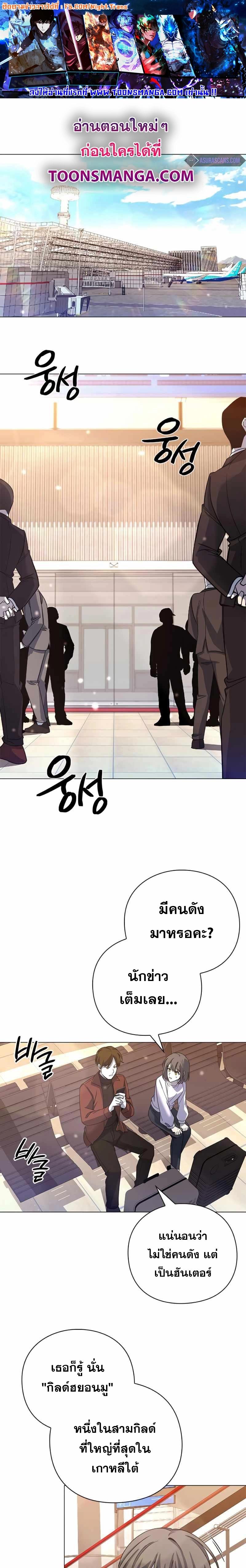 Manga-lc-com อ่านมังงะ อ่านการ์ตูน ออนไลน์ ฟรี Weapon Maker ตอนที่ 1 2 3 4 5 6 7 8 9 10 11 12 13 14 ฟรี ไม่มีโฆษณา Manga-lc - อ่าน มังงะ อ่าน การ์ตูน ออนไลน์ อ่านมังงะ ฟรี