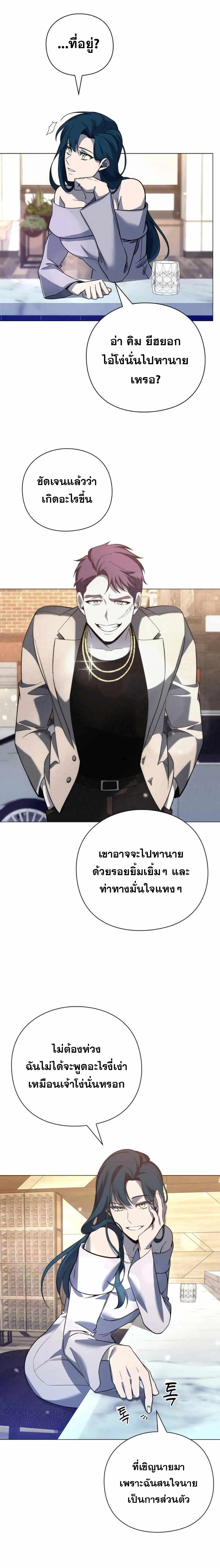 Manga-lc-com อ่านมังงะ อ่านการ์ตูน ออนไลน์ ฟรี Weapon Maker ตอนที่ 1 2 3 4 5 6 7 8 9 10 11 12 13 14 ฟรี ไม่มีโฆษณา Manga-lc - อ่าน มังงะ อ่าน การ์ตูน ออนไลน์ อ่านมังงะ ฟรี