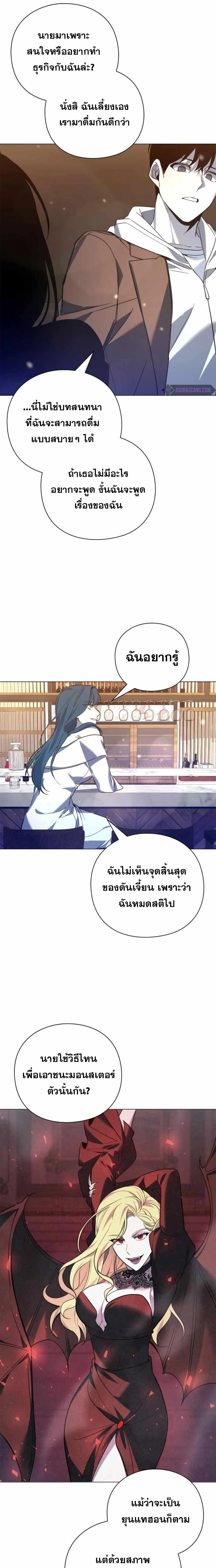 Manga-lc-com อ่านมังงะ อ่านการ์ตูน ออนไลน์ ฟรี Weapon Maker ตอนที่ 1 2 3 4 5 6 7 8 9 10 11 12 13 14 ฟรี ไม่มีโฆษณา Manga-lc - อ่าน มังงะ อ่าน การ์ตูน ออนไลน์ อ่านมังงะ ฟรี