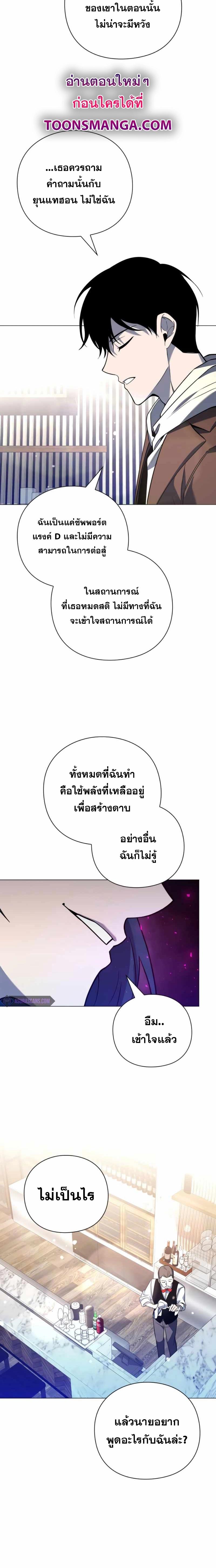 Manga-lc-com อ่านมังงะ อ่านการ์ตูน ออนไลน์ ฟรี Weapon Maker ตอนที่ 1 2 3 4 5 6 7 8 9 10 11 12 13 14 ฟรี ไม่มีโฆษณา Manga-lc - อ่าน มังงะ อ่าน การ์ตูน ออนไลน์ อ่านมังงะ ฟรี