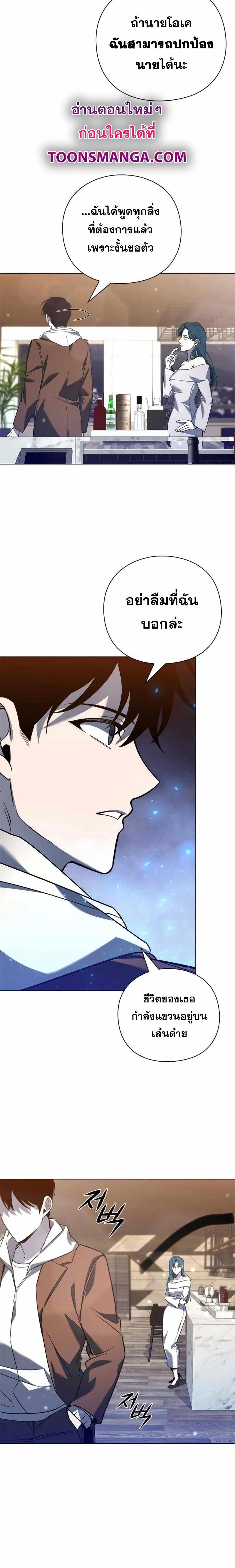 Manga-lc-com อ่านมังงะ อ่านการ์ตูน ออนไลน์ ฟรี Weapon Maker ตอนที่ 1 2 3 4 5 6 7 8 9 10 11 12 13 14 ฟรี ไม่มีโฆษณา Manga-lc - อ่าน มังงะ อ่าน การ์ตูน ออนไลน์ อ่านมังงะ ฟรี