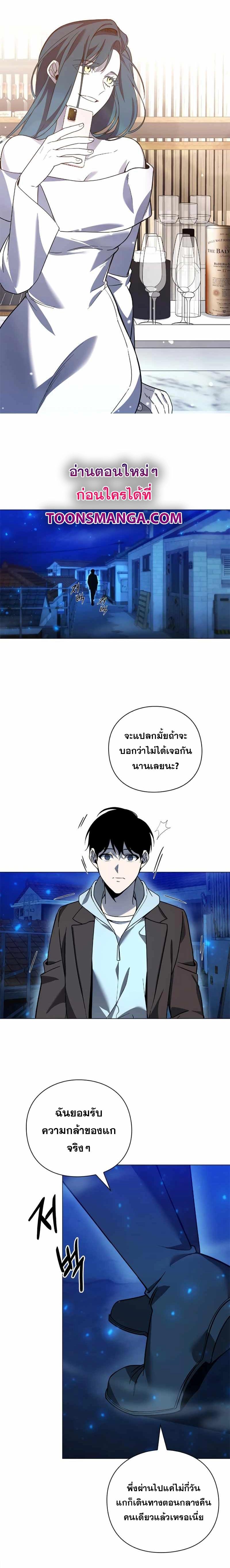 Manga-lc-com อ่านมังงะ อ่านการ์ตูน ออนไลน์ ฟรี Weapon Maker ตอนที่ 1 2 3 4 5 6 7 8 9 10 11 12 13 14 ฟรี ไม่มีโฆษณา Manga-lc - อ่าน มังงะ อ่าน การ์ตูน ออนไลน์ อ่านมังงะ ฟรี