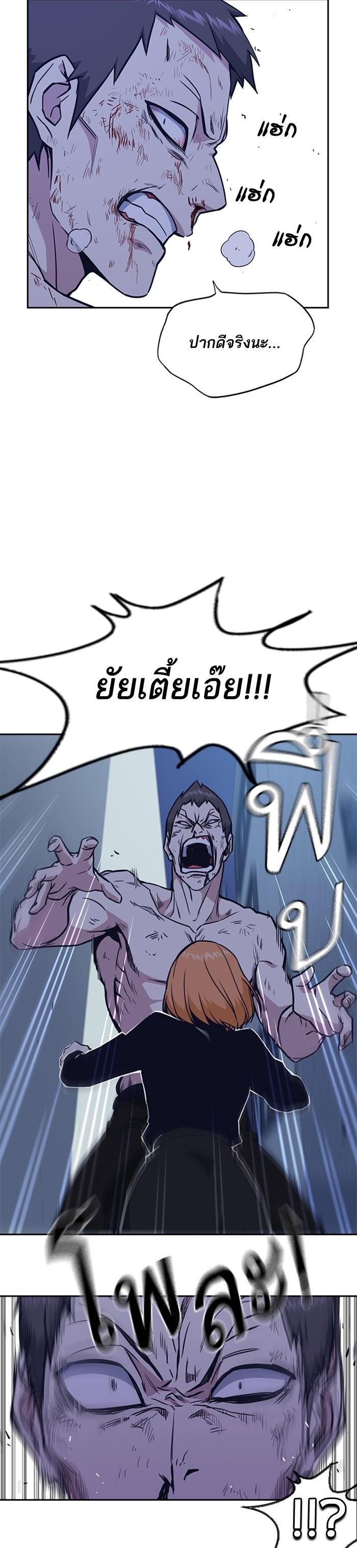 Manga-lc-com อ่านมังงะ อ่านการ์ตูน ออนไลน์ ฟรี Study Group แก๊งเด็กเรียนห้าวตีน ตอนที่ 1 2 3 4 5 6 7 8 9 10 11 12 13 14 ฟรี ไม่มีโฆษณา Manga-lc - อ่าน มังงะ อ่าน การ์ตูน ออนไลน์ อ่านมังงะ ฟรี