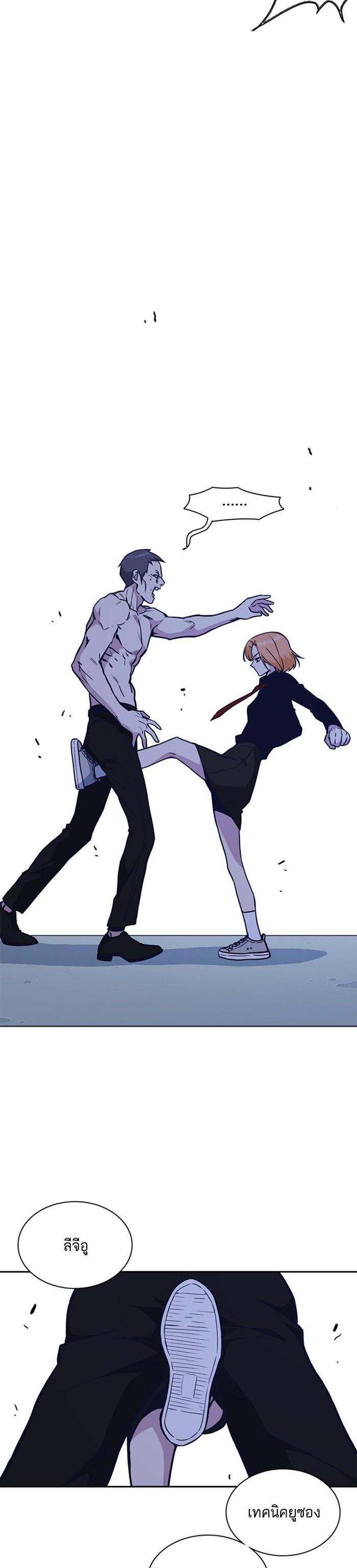 Manga-lc-com อ่านมังงะ อ่านการ์ตูน ออนไลน์ ฟรี Study Group แก๊งเด็กเรียนห้าวตีน ตอนที่ 1 2 3 4 5 6 7 8 9 10 11 12 13 14 ฟรี ไม่มีโฆษณา Manga-lc - อ่าน มังงะ อ่าน การ์ตูน ออนไลน์ อ่านมังงะ ฟรี