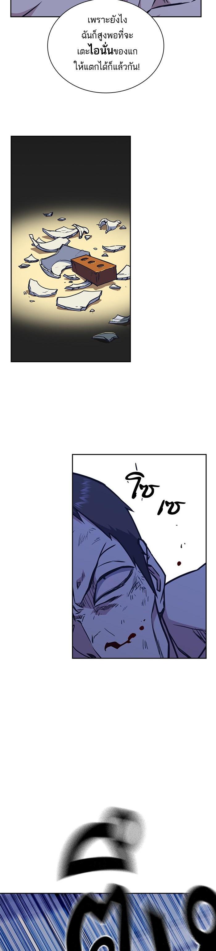 Manga-lc-com อ่านมังงะ อ่านการ์ตูน ออนไลน์ ฟรี Study Group แก๊งเด็กเรียนห้าวตีน ตอนที่ 1 2 3 4 5 6 7 8 9 10 11 12 13 14 ฟรี ไม่มีโฆษณา Manga-lc - อ่าน มังงะ อ่าน การ์ตูน ออนไลน์ อ่านมังงะ ฟรี