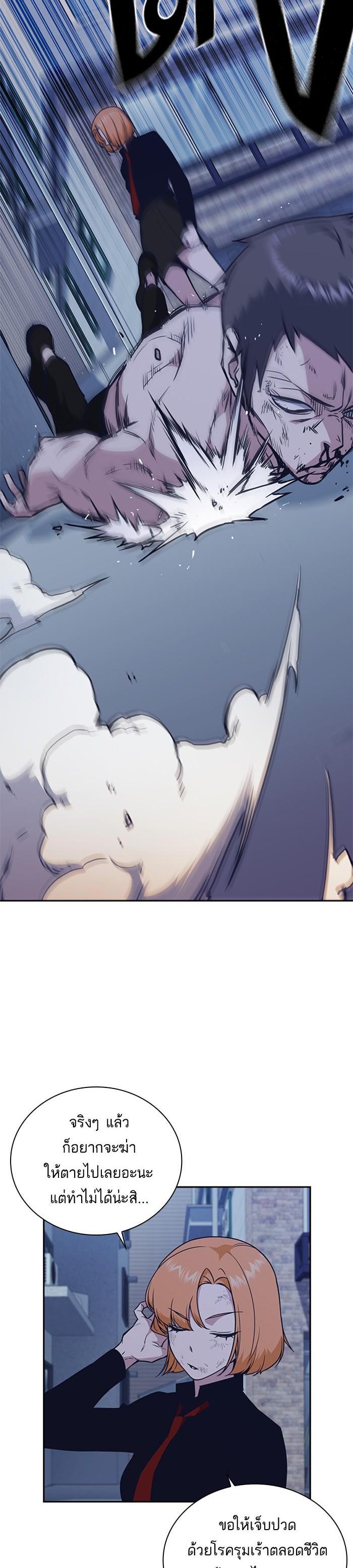Manga-lc-com อ่านมังงะ อ่านการ์ตูน ออนไลน์ ฟรี Study Group แก๊งเด็กเรียนห้าวตีน ตอนที่ 1 2 3 4 5 6 7 8 9 10 11 12 13 14 ฟรี ไม่มีโฆษณา Manga-lc - อ่าน มังงะ อ่าน การ์ตูน ออนไลน์ อ่านมังงะ ฟรี
