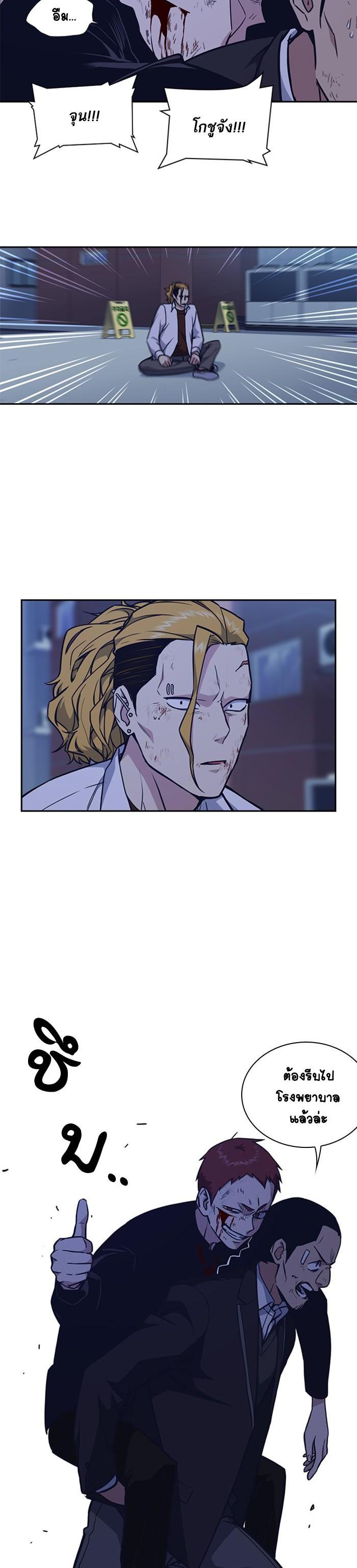 Manga-lc-com อ่านมังงะ อ่านการ์ตูน ออนไลน์ ฟรี Study Group แก๊งเด็กเรียนห้าวตีน ตอนที่ 1 2 3 4 5 6 7 8 9 10 11 12 13 14 ฟรี ไม่มีโฆษณา Manga-lc - อ่าน มังงะ อ่าน การ์ตูน ออนไลน์ อ่านมังงะ ฟรี