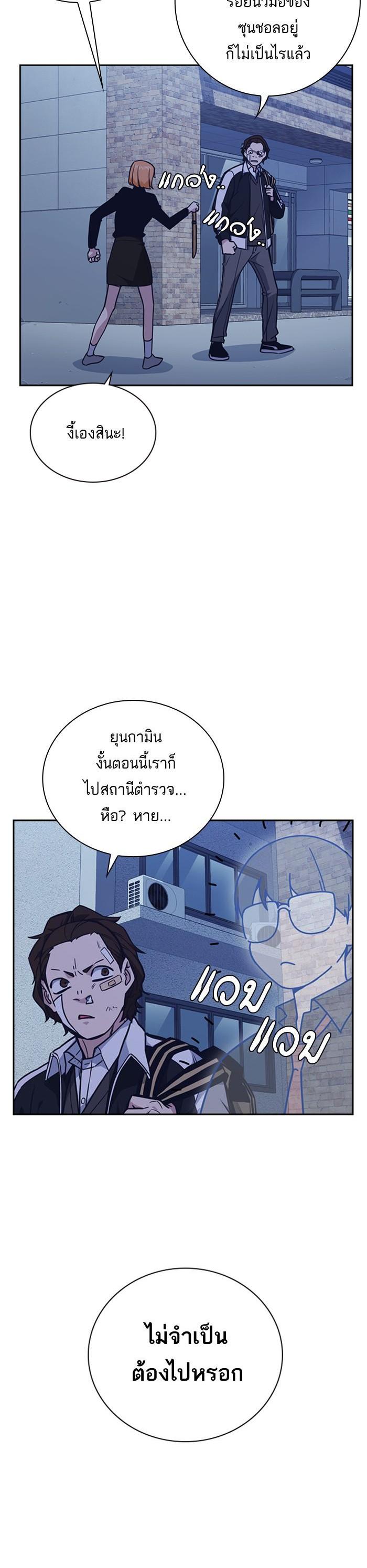Manga-lc-com อ่านมังงะ อ่านการ์ตูน ออนไลน์ ฟรี Study Group แก๊งเด็กเรียนห้าวตีน ตอนที่ 1 2 3 4 5 6 7 8 9 10 11 12 13 14 ฟรี ไม่มีโฆษณา Manga-lc - อ่าน มังงะ อ่าน การ์ตูน ออนไลน์ อ่านมังงะ ฟรี