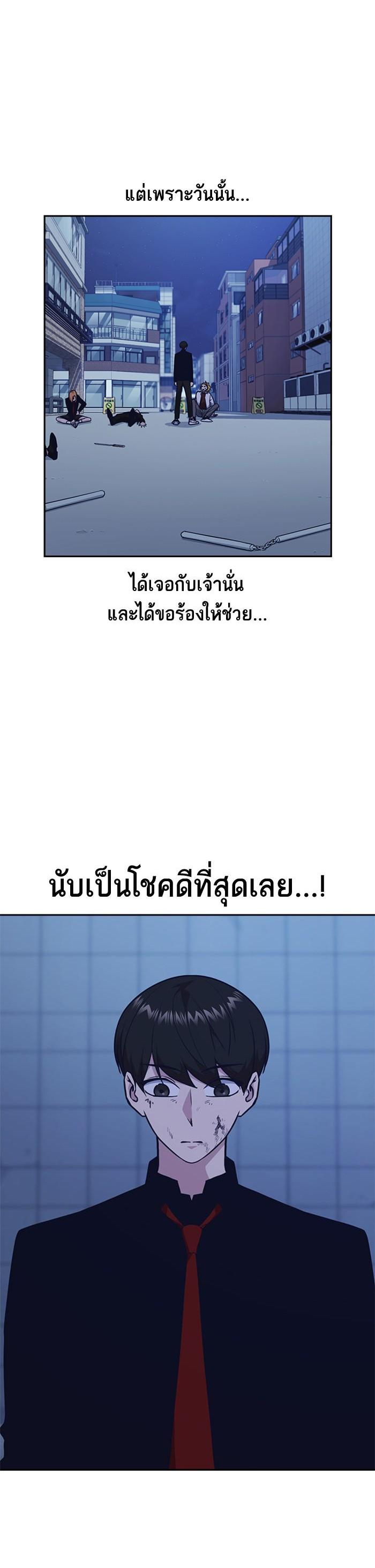 Manga-lc-com อ่านมังงะ อ่านการ์ตูน ออนไลน์ ฟรี Study Group แก๊งเด็กเรียนห้าวตีน ตอนที่ 1 2 3 4 5 6 7 8 9 10 11 12 13 14 ฟรี ไม่มีโฆษณา Manga-lc - อ่าน มังงะ อ่าน การ์ตูน ออนไลน์ อ่านมังงะ ฟรี