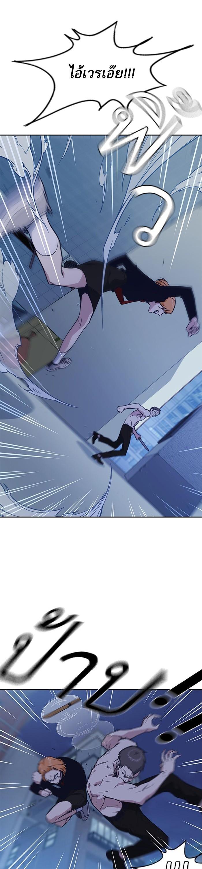 Manga-lc-com อ่านมังงะ อ่านการ์ตูน ออนไลน์ ฟรี Study Group แก๊งเด็กเรียนห้าวตีน ตอนที่ 1 2 3 4 5 6 7 8 9 10 11 12 13 14 ฟรี ไม่มีโฆษณา Manga-lc - อ่าน มังงะ อ่าน การ์ตูน ออนไลน์ อ่านมังงะ ฟรี