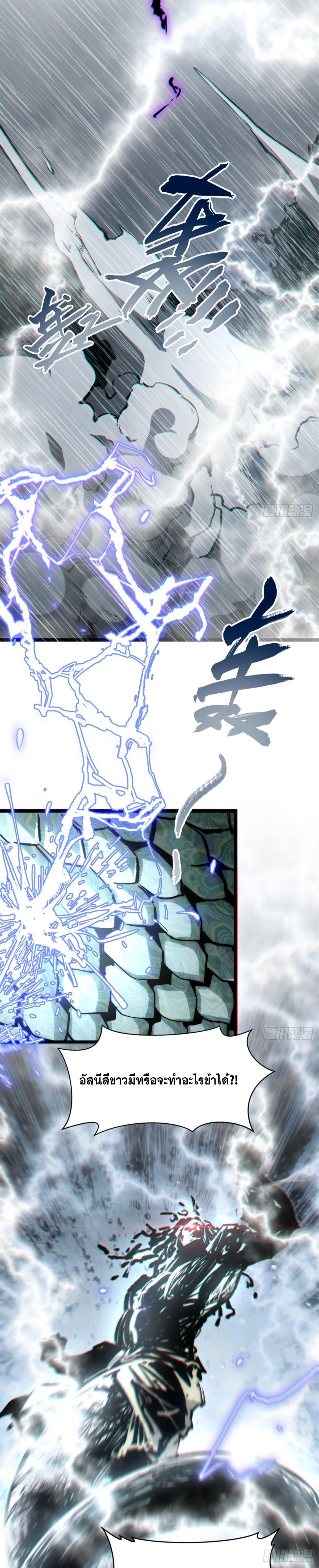 Manga-lc-com อ่านมังงะ อ่านการ์ตูน ออนไลน์ ฟรี Top Tier Providence ตอนที่ 1 2 3 4 5 6 7 8 9 10 11 12 13 14 ฟรี ไม่มีโฆษณา Manga-lc - อ่าน มังงะ อ่าน การ์ตูน ออนไลน์ อ่านมังงะ ฟรี