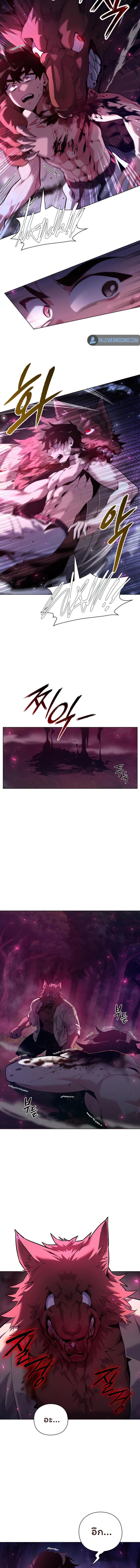 Manga-lc-com อ่านมังงะ อ่านการ์ตูน ออนไลน์ ฟรี Goblin’s Night ตอนที่ 1 2 3 4 5 6 7 8 9 10 11 12 13 14 ฟรี ไม่มีโฆษณา Manga-lc - อ่าน มังงะ อ่าน การ์ตูน ออนไลน์ อ่านมังงะ ฟรี