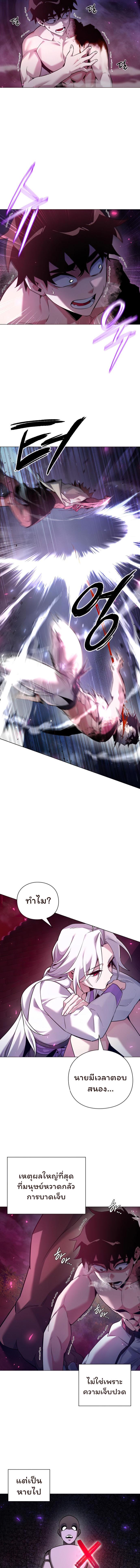 Manga-lc-com อ่านมังงะ อ่านการ์ตูน ออนไลน์ ฟรี Goblin’s Night ตอนที่ 1 2 3 4 5 6 7 8 9 10 11 12 13 14 ฟรี ไม่มีโฆษณา Manga-lc - อ่าน มังงะ อ่าน การ์ตูน ออนไลน์ อ่านมังงะ ฟรี