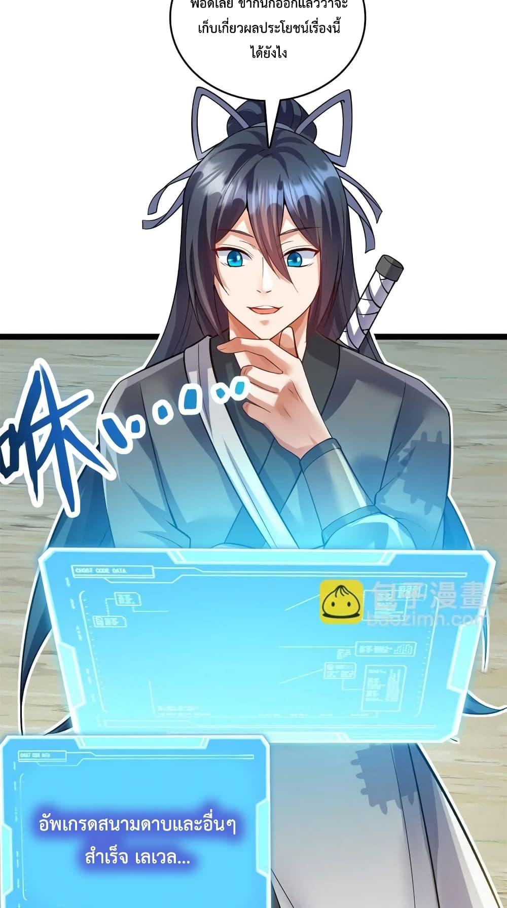 Manga-lc-com อ่านมังงะ อ่านการ์ตูน ออนไลน์ ฟรี ICanBecomeA ตอนที่ 1 2 3 4 5 6 7 8 9 10 11 12 13 14 ฟรี ไม่มีโฆษณา Manga-lc - อ่าน มังงะ อ่าน การ์ตูน ออนไลน์ อ่านมังงะ ฟรี