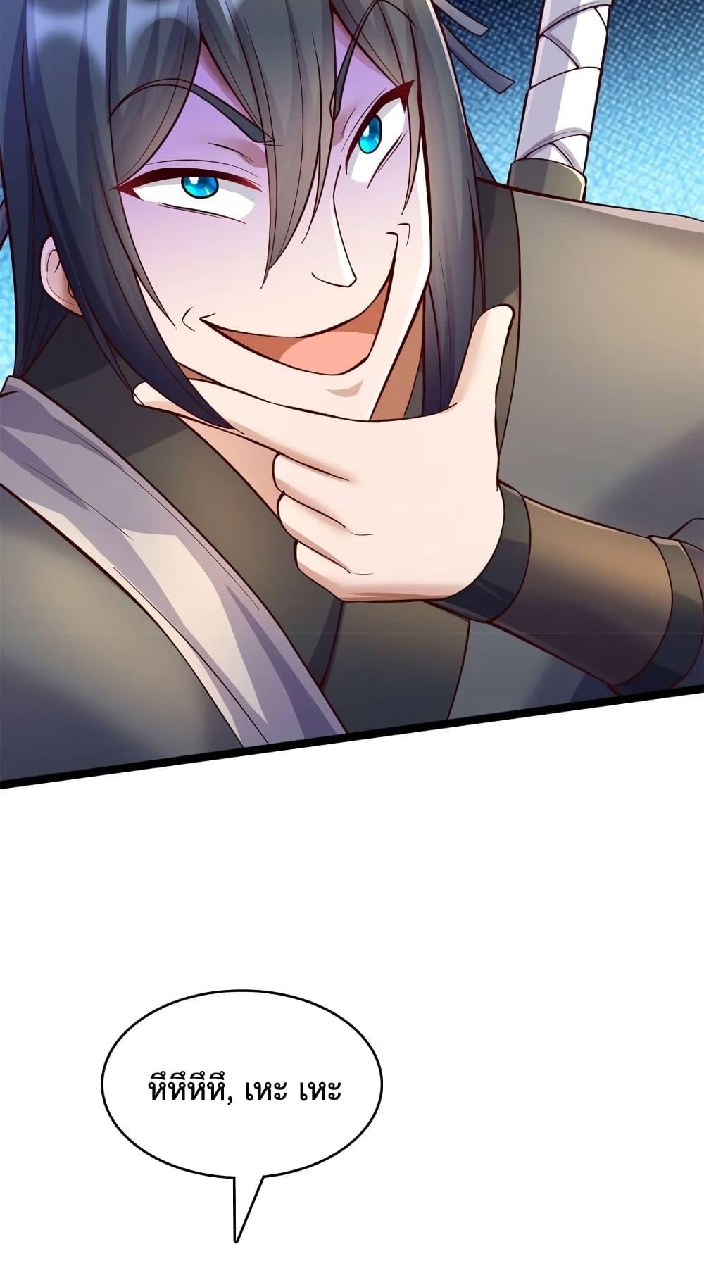 Manga-lc-com อ่านมังงะ อ่านการ์ตูน ออนไลน์ ฟรี ICanBecomeA ตอนที่ 1 2 3 4 5 6 7 8 9 10 11 12 13 14 ฟรี ไม่มีโฆษณา Manga-lc - อ่าน มังงะ อ่าน การ์ตูน ออนไลน์ อ่านมังงะ ฟรี