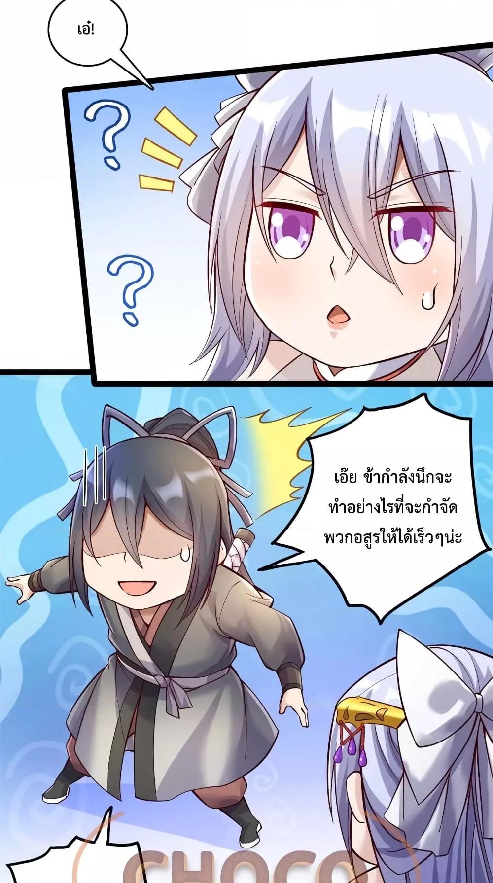 Manga-lc-com อ่านมังงะ อ่านการ์ตูน ออนไลน์ ฟรี ICanBecomeA ตอนที่ 1 2 3 4 5 6 7 8 9 10 11 12 13 14 ฟรี ไม่มีโฆษณา Manga-lc - อ่าน มังงะ อ่าน การ์ตูน ออนไลน์ อ่านมังงะ ฟรี
