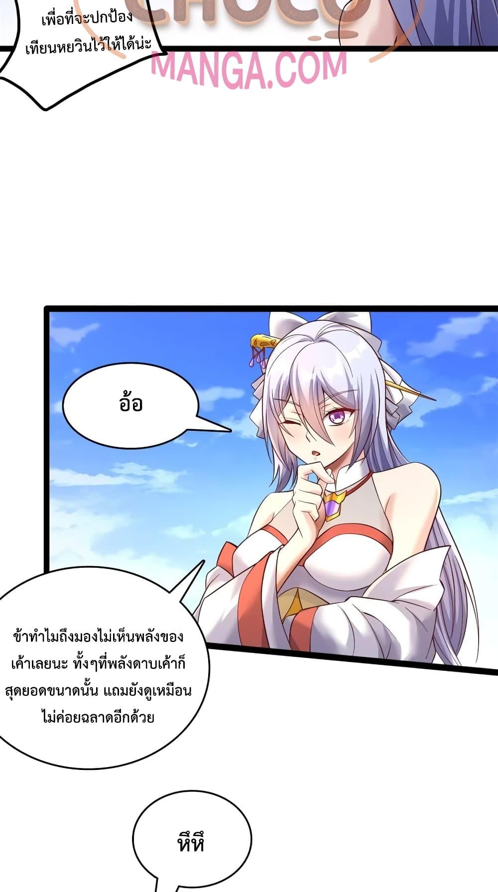 Manga-lc-com อ่านมังงะ อ่านการ์ตูน ออนไลน์ ฟรี ICanBecomeA ตอนที่ 1 2 3 4 5 6 7 8 9 10 11 12 13 14 ฟรี ไม่มีโฆษณา Manga-lc - อ่าน มังงะ อ่าน การ์ตูน ออนไลน์ อ่านมังงะ ฟรี