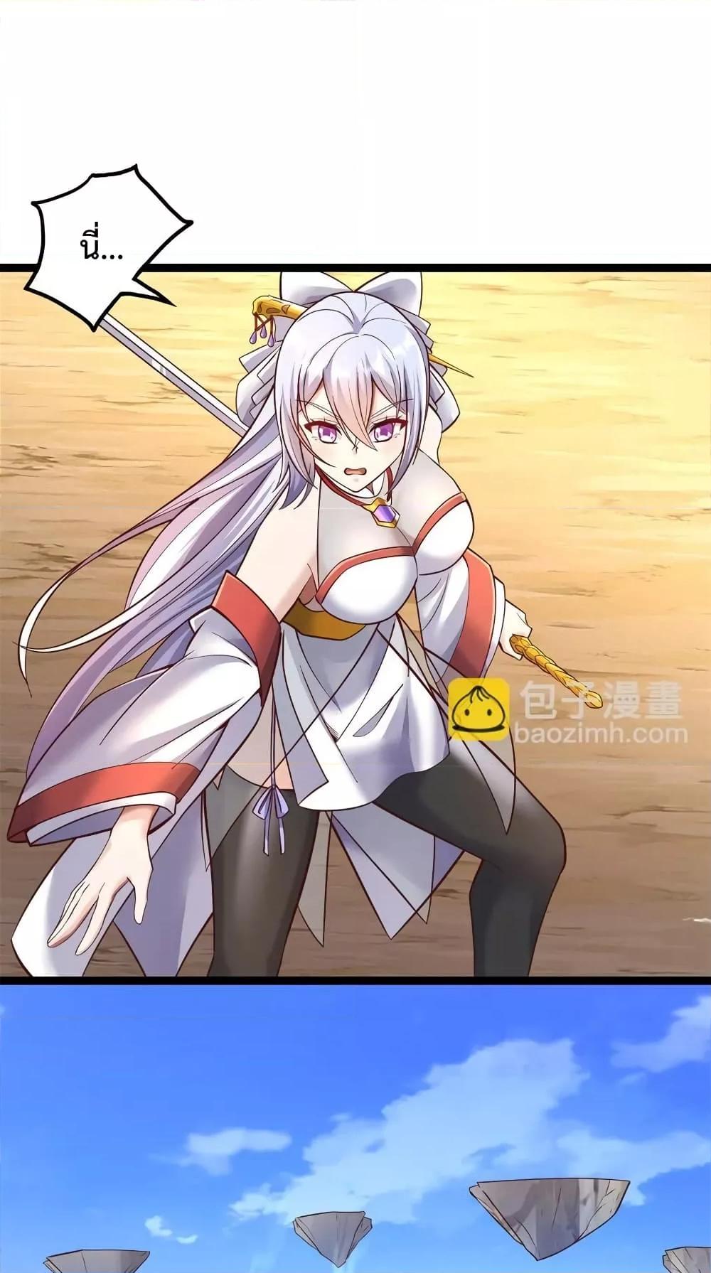 Manga-lc-com อ่านมังงะ อ่านการ์ตูน ออนไลน์ ฟรี ICanBecomeA ตอนที่ 1 2 3 4 5 6 7 8 9 10 11 12 13 14 ฟรี ไม่มีโฆษณา Manga-lc - อ่าน มังงะ อ่าน การ์ตูน ออนไลน์ อ่านมังงะ ฟรี