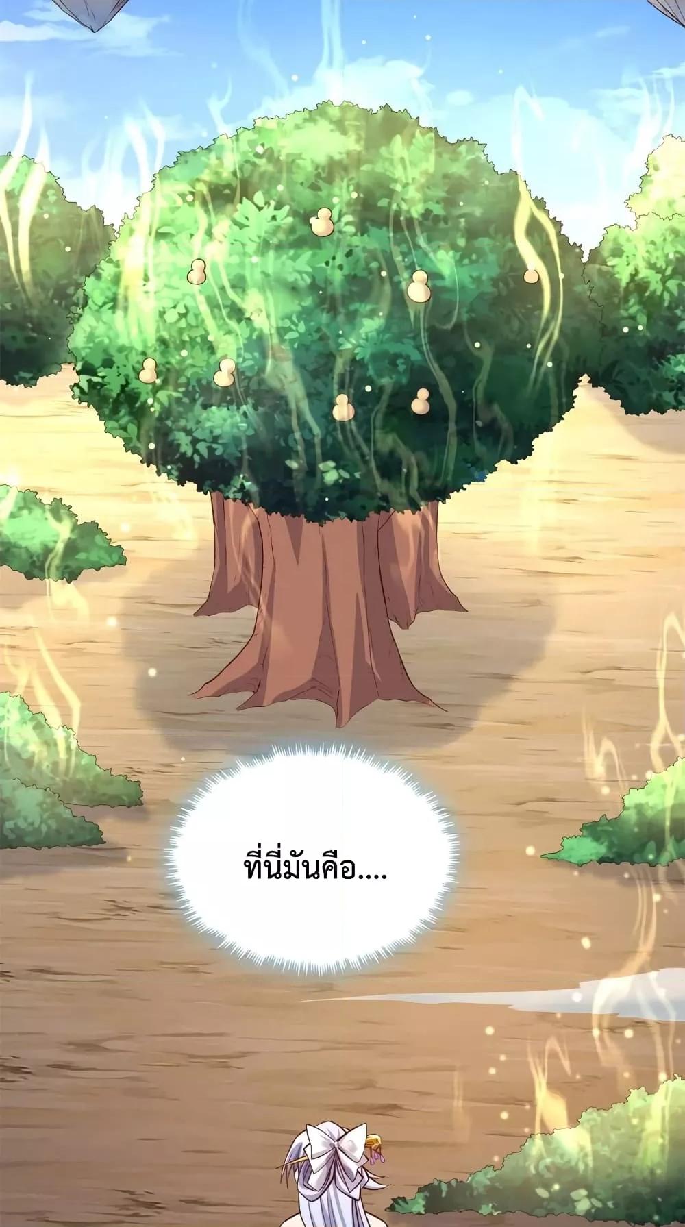 Manga-lc-com อ่านมังงะ อ่านการ์ตูน ออนไลน์ ฟรี ICanBecomeA ตอนที่ 1 2 3 4 5 6 7 8 9 10 11 12 13 14 ฟรี ไม่มีโฆษณา Manga-lc - อ่าน มังงะ อ่าน การ์ตูน ออนไลน์ อ่านมังงะ ฟรี