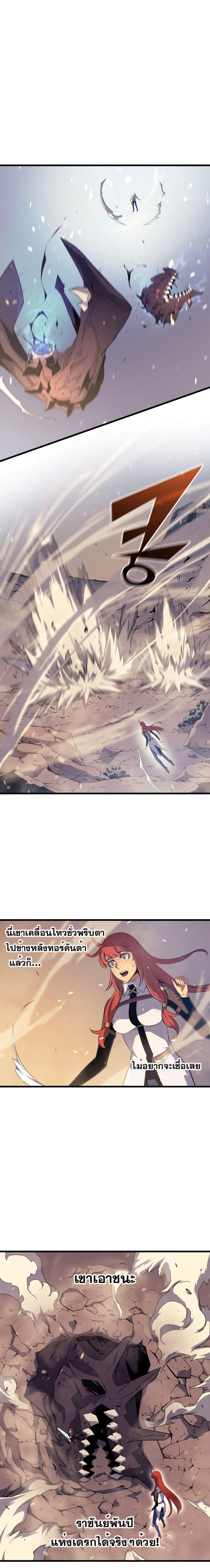 Manga-lc-com อ่านมังงะ อ่านการ์ตูน ออนไลน์ ฟรี The Great Mage Returns After 4000 Years ตอนที่ 1 2 3 4 5 6 7 8 9 10 11 12 13 14 ฟรี ไม่มีโฆษณา Manga-lc - อ่าน มังงะ อ่าน การ์ตูน ออนไลน์ อ่านมังงะ ฟรี