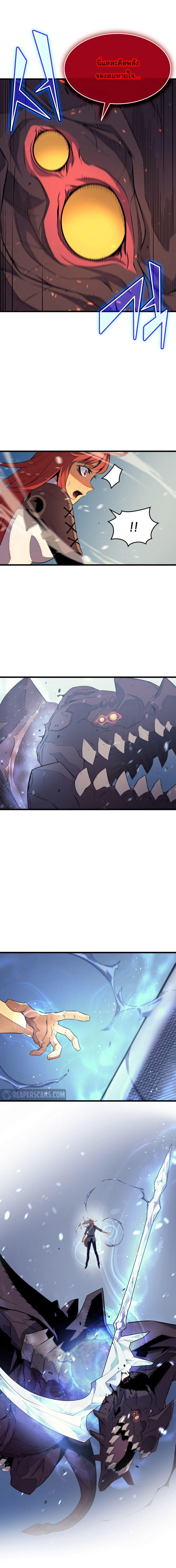 Manga-lc-com อ่านมังงะ อ่านการ์ตูน ออนไลน์ ฟรี The Great Mage Returns After 4000 Years ตอนที่ 1 2 3 4 5 6 7 8 9 10 11 12 13 14 ฟรี ไม่มีโฆษณา Manga-lc - อ่าน มังงะ อ่าน การ์ตูน ออนไลน์ อ่านมังงะ ฟรี