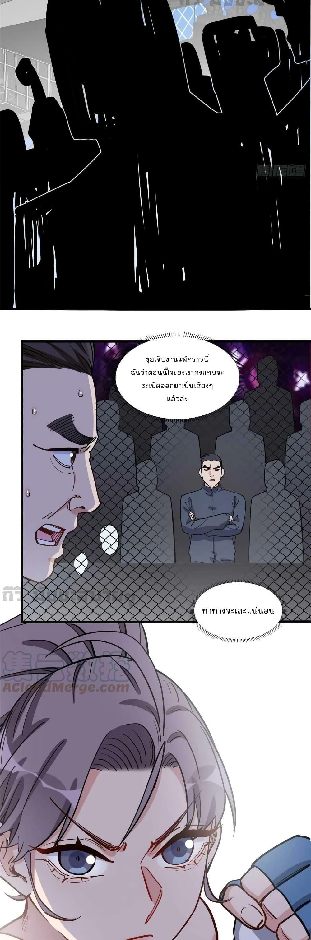 Manga-lc-com อ่านมังงะ อ่านการ์ตูน ออนไลน์ ฟรี Findmeinyour ตอนที่ 1 2 3 4 5 6 7 8 9 10 11 12 13 14 ฟรี ไม่มีโฆษณา Manga-lc - อ่าน มังงะ อ่าน การ์ตูน ออนไลน์ อ่านมังงะ ฟรี