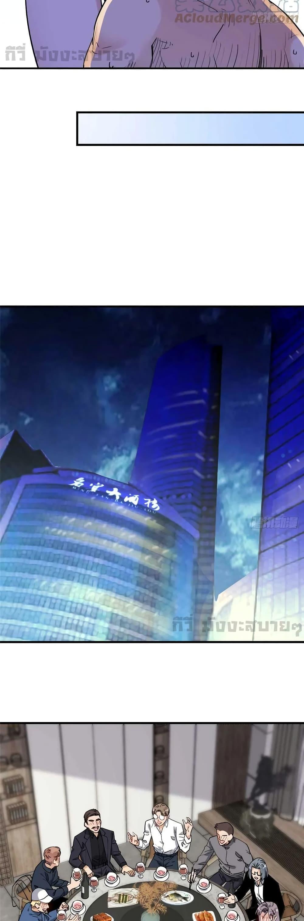 Manga-lc-com อ่านมังงะ อ่านการ์ตูน ออนไลน์ ฟรี Findmeinyour ตอนที่ 1 2 3 4 5 6 7 8 9 10 11 12 13 14 ฟรี ไม่มีโฆษณา Manga-lc - อ่าน มังงะ อ่าน การ์ตูน ออนไลน์ อ่านมังงะ ฟรี