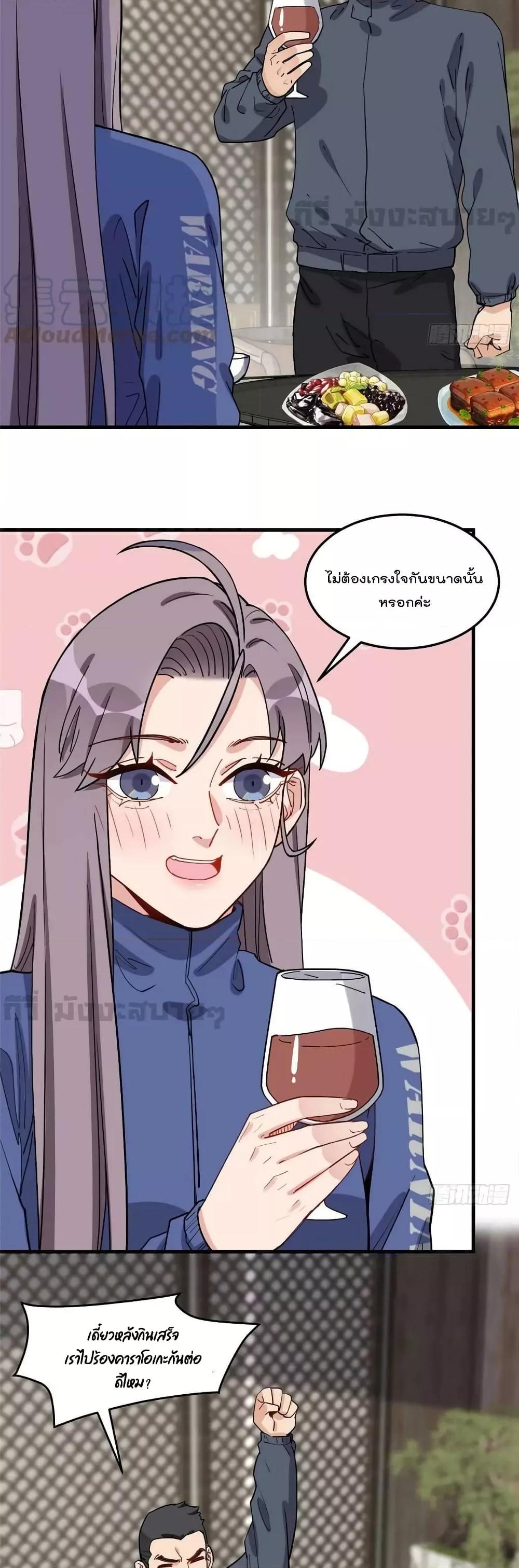 Manga-lc-com อ่านมังงะ อ่านการ์ตูน ออนไลน์ ฟรี Findmeinyour ตอนที่ 1 2 3 4 5 6 7 8 9 10 11 12 13 14 ฟรี ไม่มีโฆษณา Manga-lc - อ่าน มังงะ อ่าน การ์ตูน ออนไลน์ อ่านมังงะ ฟรี