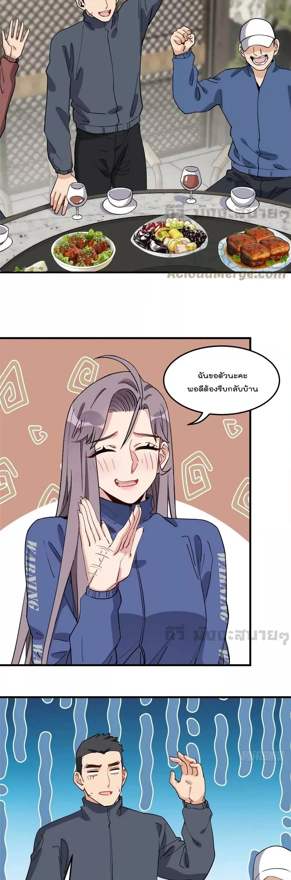 Manga-lc-com อ่านมังงะ อ่านการ์ตูน ออนไลน์ ฟรี Findmeinyour ตอนที่ 1 2 3 4 5 6 7 8 9 10 11 12 13 14 ฟรี ไม่มีโฆษณา Manga-lc - อ่าน มังงะ อ่าน การ์ตูน ออนไลน์ อ่านมังงะ ฟรี