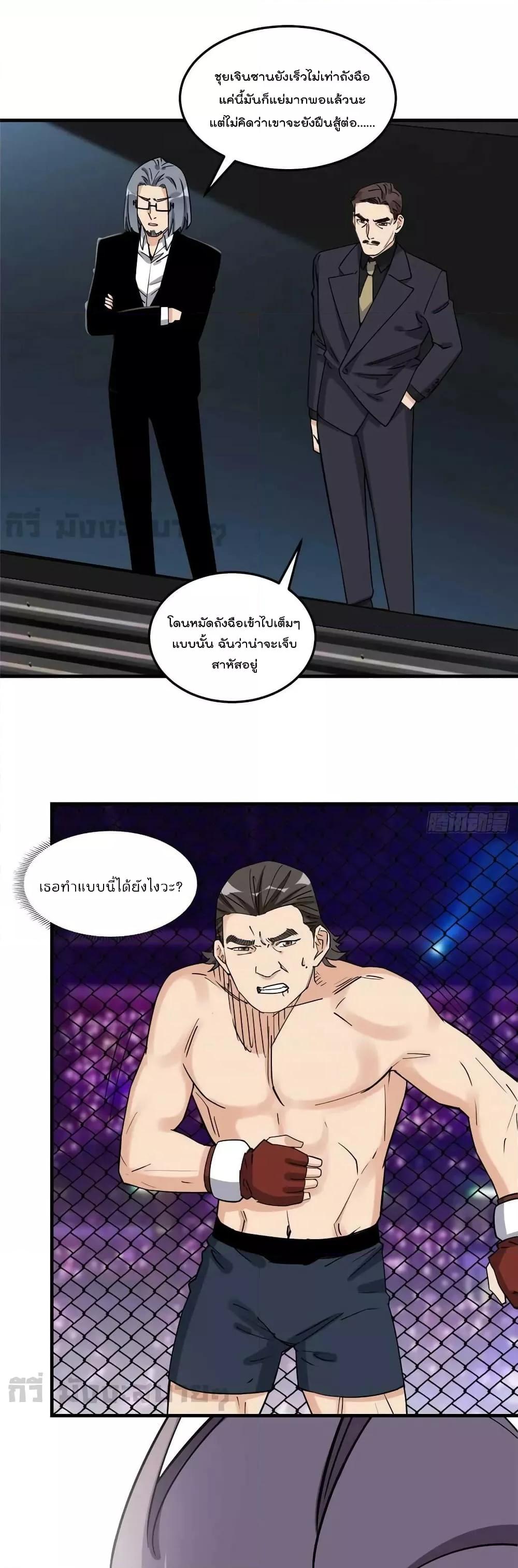 Manga-lc-com อ่านมังงะ อ่านการ์ตูน ออนไลน์ ฟรี Findmeinyour ตอนที่ 1 2 3 4 5 6 7 8 9 10 11 12 13 14 ฟรี ไม่มีโฆษณา Manga-lc - อ่าน มังงะ อ่าน การ์ตูน ออนไลน์ อ่านมังงะ ฟรี